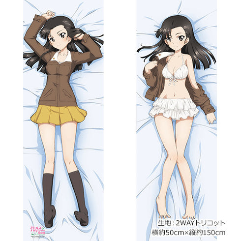 『ガールズ&パンツァー 劇場版』描き下ろし抱き枕カバー 西絹代 2WAYトリコット